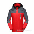 Jacket Windbreaker Jacket Outdoor Hiking Lógó Saincheaptha